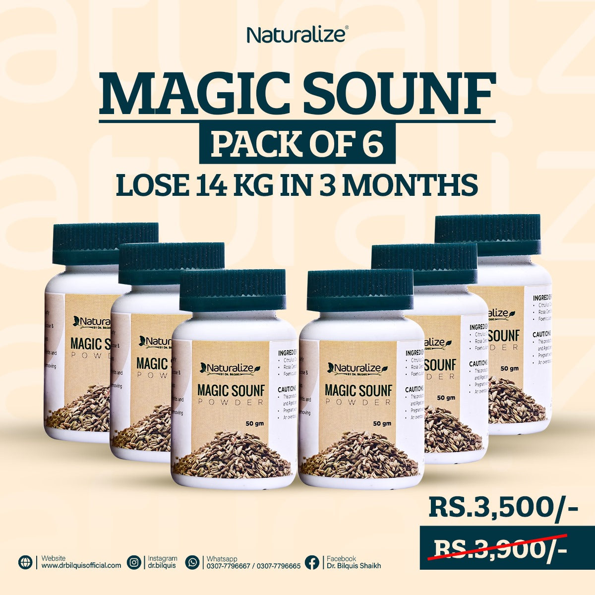 Magic Sounf pack of 6