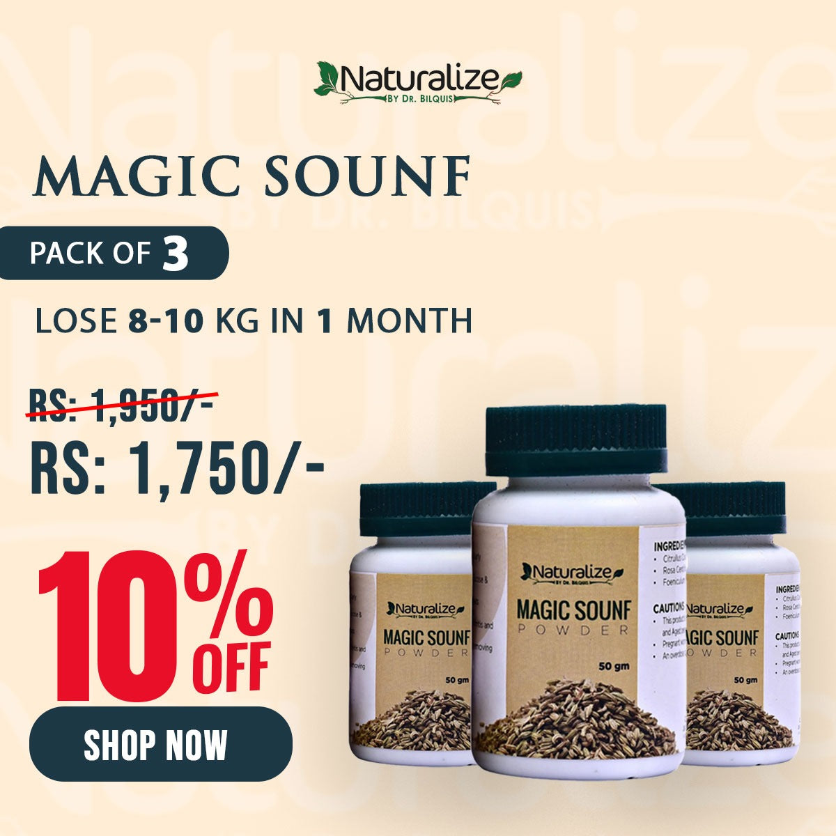 Magic Sounf pack of 3